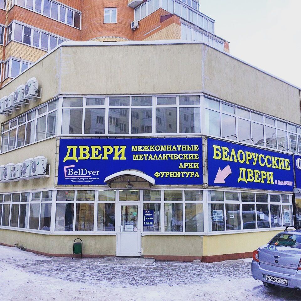 Обновлённый салон дверей в Железногорске